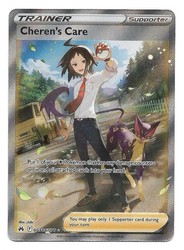 Cheren's Care GG58/GG70 Crown Zenith Galarian Gallery Full Art Ultra Rare