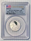 2015-S America the Beautiful Quarters — photo from another recent sale