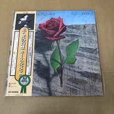 Keith Jarrett/Death And The Flower (Sei To Shi No Gensou) VIM4601 Used LP