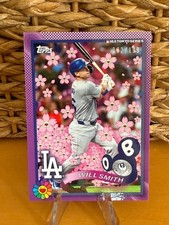 💎2025 Topps Murakami Tokyo Series Purple Foil 082/199 Will Smith 453