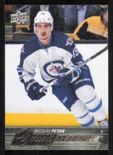 2015-16 Upper Deck #227 Nicolas Petan Young Guns RC