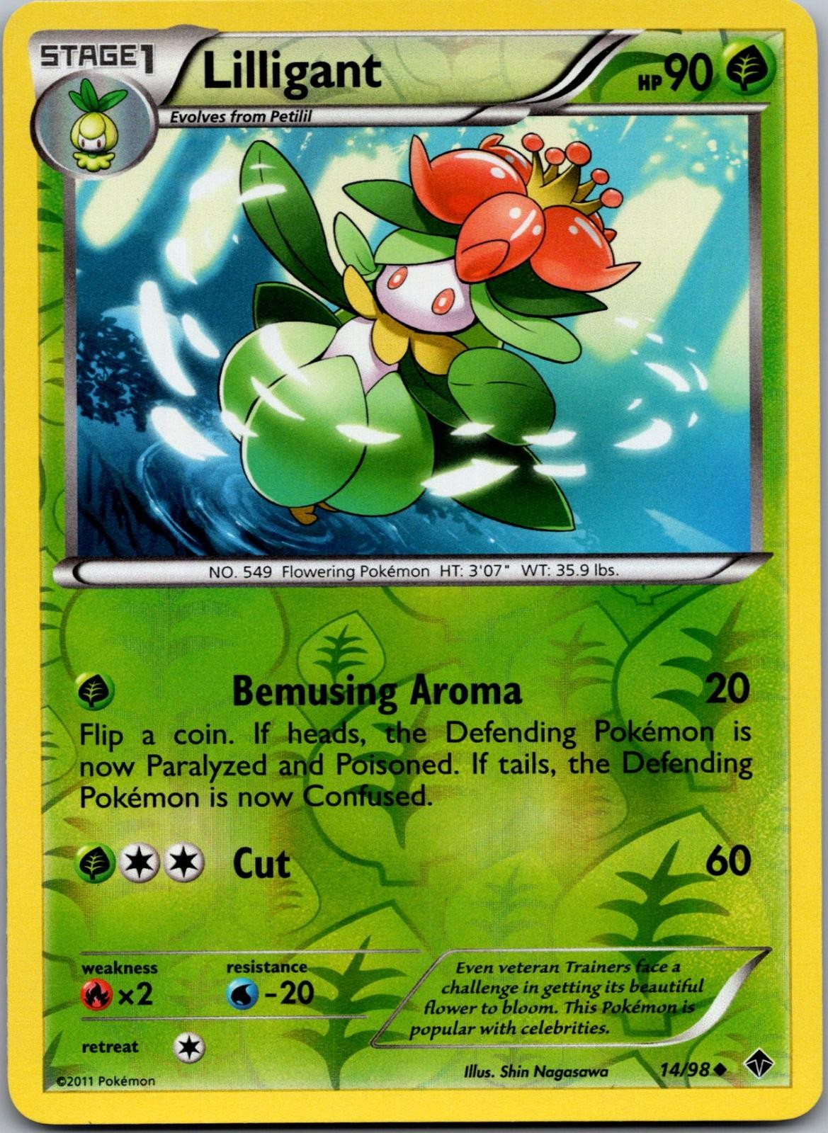 Lilligant 14/98 Uncommon Emerging Powers Pokemon Reverse Holo Near Mint