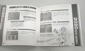 NEOGEO CD Rare Software Model 2020 Super Baseball SNK