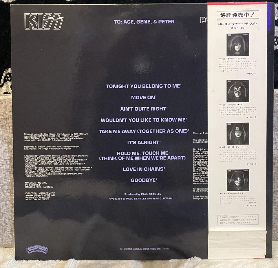 KISS RARE Paul Stanley 1978 Solo Picture Disc with OBI from VICTOR Japan.  Foto 3 de 4