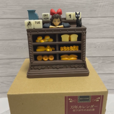 Studio Ghibli Kiki's Delivery Service Perpetual Calendar Afternoon