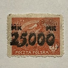 ERROR 1923 POLAND MINT STAMP #196 OR 198 WITH SMUDGED DOUBLE SURCHARGE