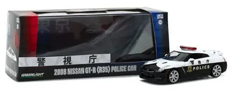 NISSAN GT-R (R35) - Japan Police Car - 2008 - Police - Greenlight 1:43 - Photo 2/4