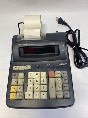 Sharp EL-1192BL 12-Digit Electronic Calculator (No ink)