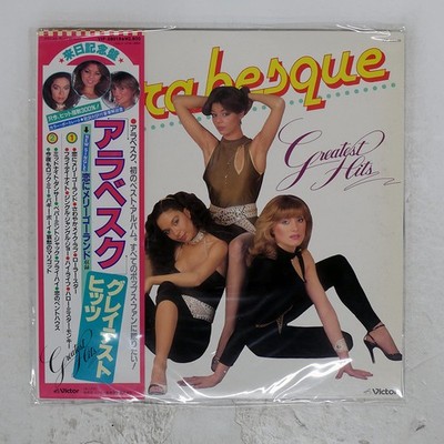 ARABESQUE GREATEST HITS VICTOR VIP28019 Japan OBI VINYL LP