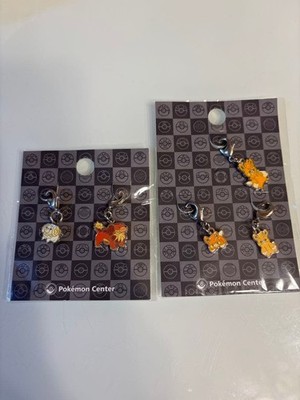 Pokémon Schlüsselanhänger Pamo & PapiMotchi Metall Limited Edition, Near Mint