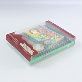 DIG DUG Digdug Famicom Mini Gameboy Advance Nintendo 0567 gba