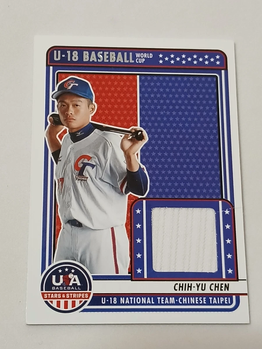 2023 Panini USA Baseball Stars & Stripes - Chih-Yu Chen #U18-CYC