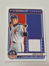 Chih-Yu Chen Chinese Taipei 2023 Panini USA Baseball Stars & Stripes Jersey Card