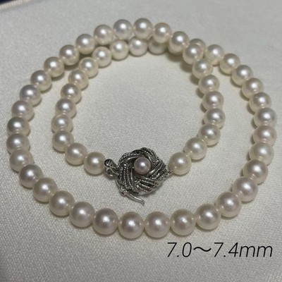 Akoya echte Perlenkette 7,0-7,4 mm Störfarbe aus Japan