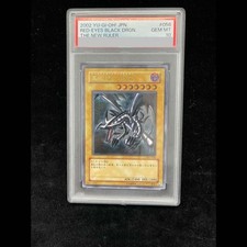 Yu-Gi-Oh Red-Eyes Black Dragon PSA10 c83d1543e7f82062ddb3ce95f29b7874
