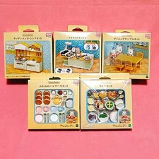 Sylvanian Families Kitchen 5 Piece Set Toy Kitchen Playset New Unopened