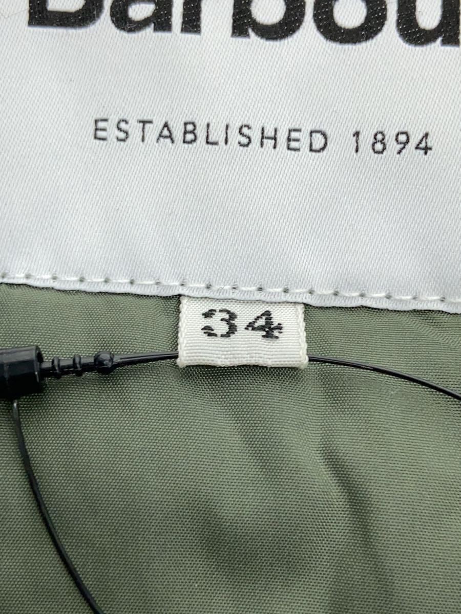 ALTRA Barbour altro cappotto 34 nylon kaki tinta unita 222LQUS001 BEAUTY&YOUTH su misura 22