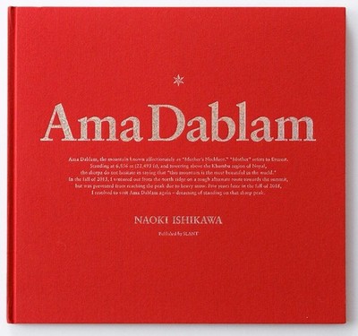 Naoki Ishikawa ''Ama Dablam'' Fotobuch Bildende Kunst Japan Asien Reisen Himala...