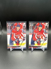 #443 IVAN MIROSHNICHENKO 2024-25 Upper Deck Series 2 CAPITALS (2) Cards Hockey