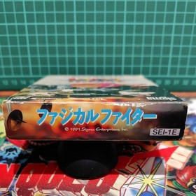 Nintendo Famicom NES FUZZICAL FIGHTER JP Edit Very Good GP