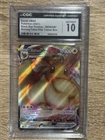 Pokemon CGC 10 Eevee VMAX SWSH087 Black Star Promo Holo (English, 2021)
