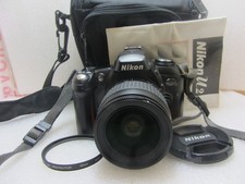 Nikon U2 Quartz Date 35mm AF Film Camera, 28-80mm 3.3-5.6G Lens working, cased