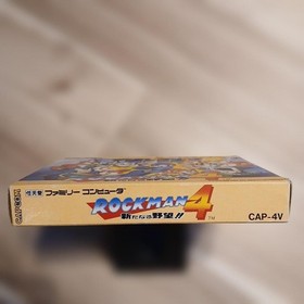 Rockman 4 Famicom Software Manual Incomplete