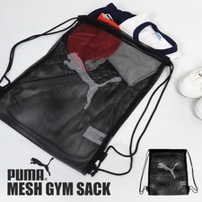 PUMA Malla Cordón Gimnasio Saco/Bolso de Natación para Niños y Adultos, Negro