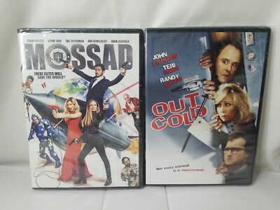 2 Comedy DVDs Mossad Israel spy Movie farce & OUT COLD Randy Quaid ...