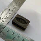 Antique or old bell metal bronze jewelry stamp die seal miniature sized.