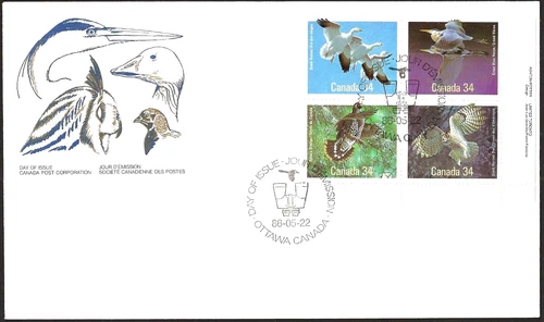 🍁Canada   #1098a LRpb   "BIRDS OF CANADA"   Brand New  1986 First Day Cover