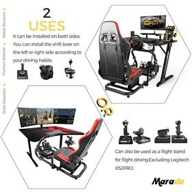 Marada Racing Flight Gear Shift Platform Fit Round Tube Racing Sim Cockpit