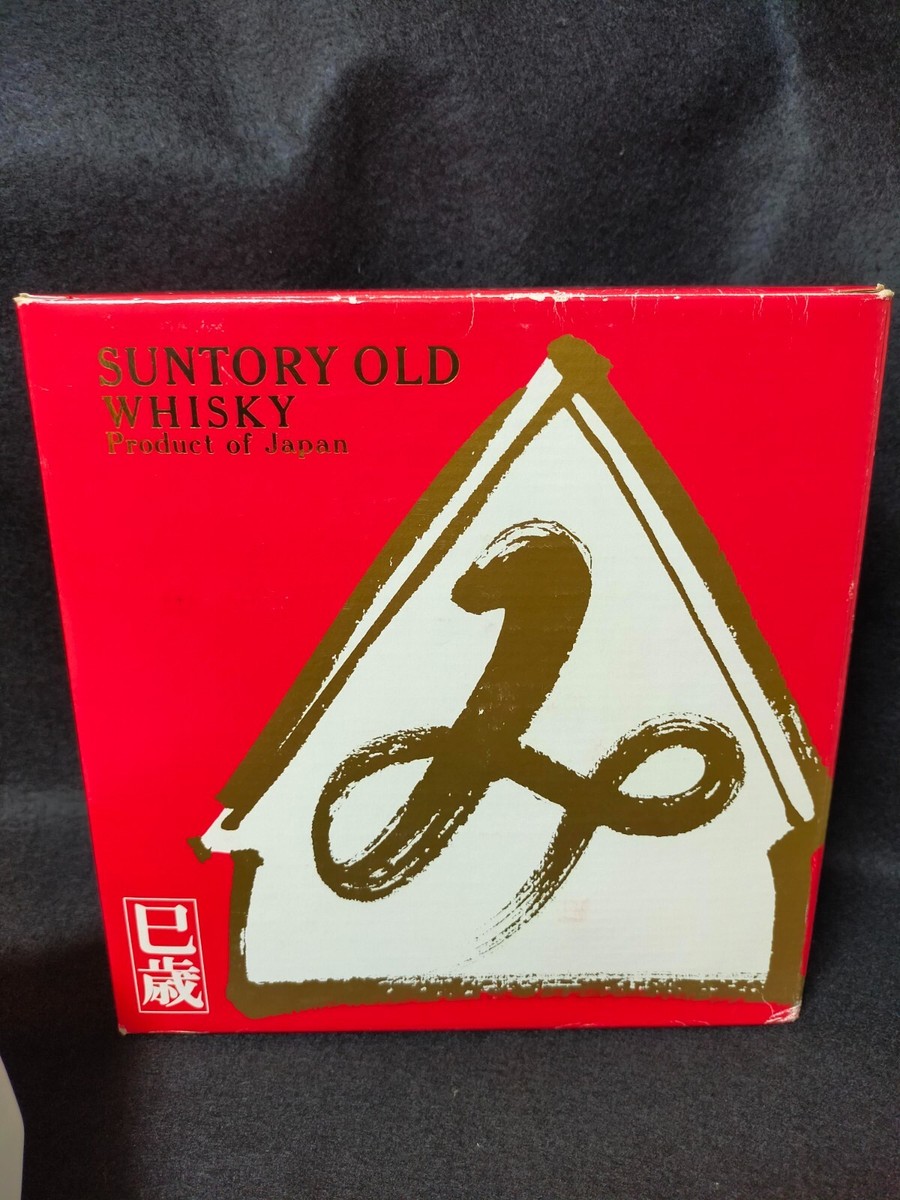 Suntory Old Whisky 1989 Japanese Zodiac Snake pottery bottle