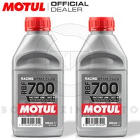 1LT Motul RBF 700 Factory Line DOT4 BremsflüSsigkeit FlüSsigkeit FüR Auto Moto