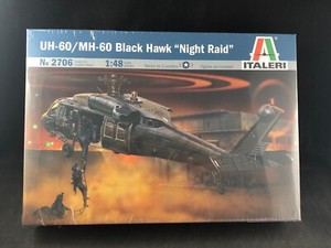 Mh 60 | eBay