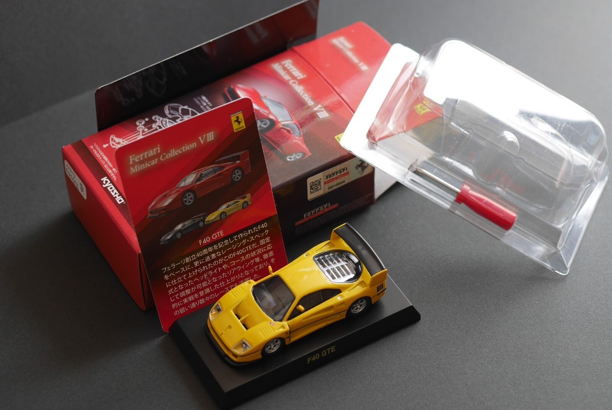Kyosho Ferrari F40 Giallo 完全未開封新品♯3激レア色 Kysoho Re-Release Ferrari F40 - Yellow • DiecastSociety.com