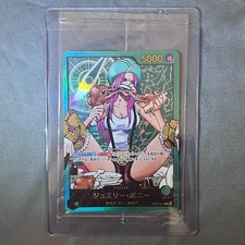 Jewelry Bonney OP07-019 L  Gold Text Lecafig WEEKLY Jump ONE PIECE Card (Sealed)