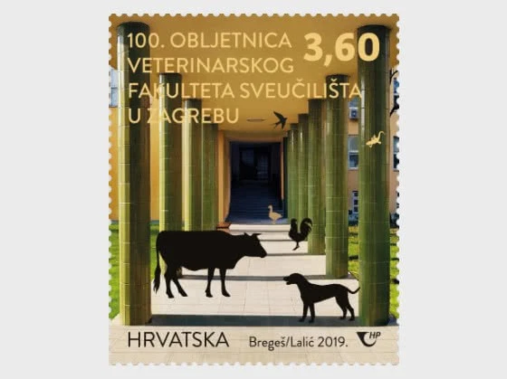 KROATIEN - 100 Jahre Fakultät für Veterinärmedizin,  1919 - 2019 (Mi.Nr. 1429)** - Bild 1 von 1