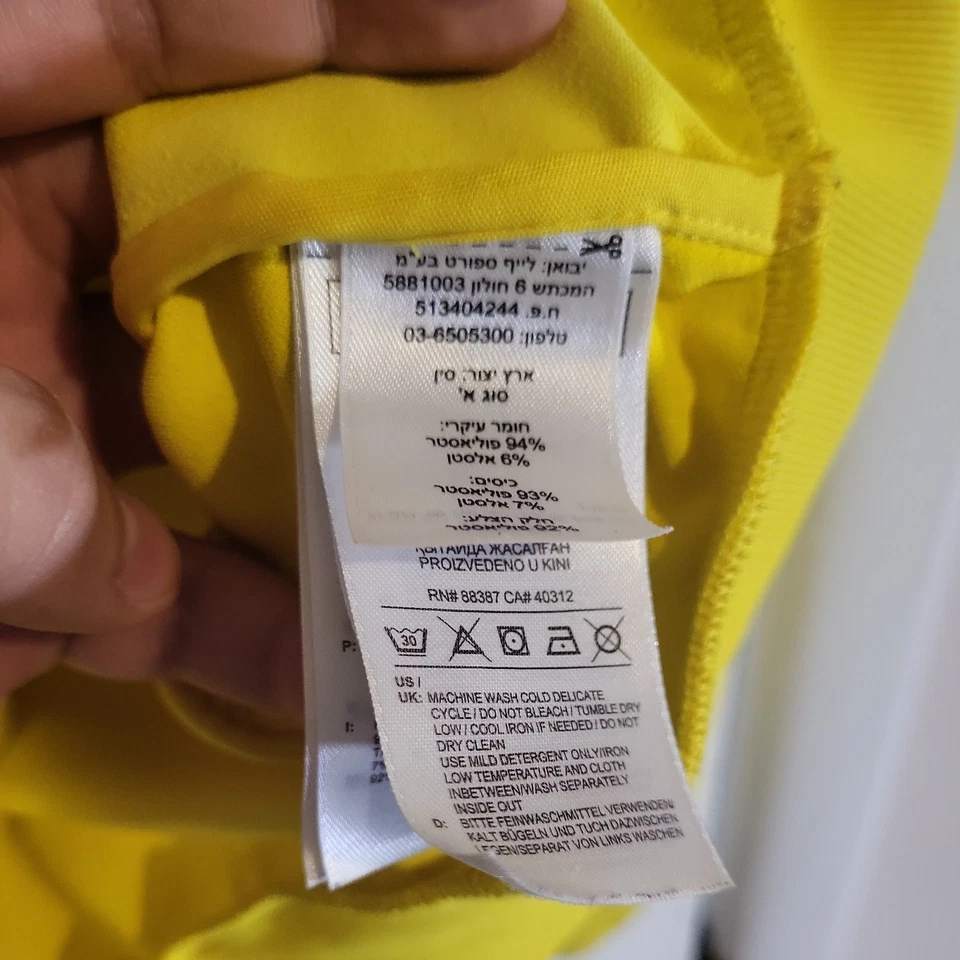 Camiseta deportiva Adidas Pharrell Williams Full Zip Hu 2018 para hombre XS, amarilla. Nuevo con etiquetas Foto 4 de 4