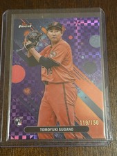 2025 Topps Finest Baseball Purple X-Fractor Tomoyuki Sugano Rookie Card #119/150