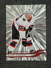 Fabian Zetterlund 2025-26 Upper Deck Series 2 Hockey Silver Outburst #371