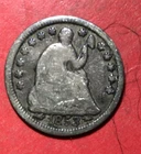 1853 w/Arrows US Seated LIBERTY Half Dime! "Philadelphia" Mint! VG! Old US Coin!
