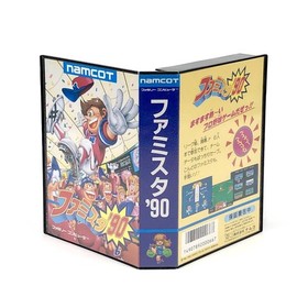 Famicom Famista '90 + Famista '91 2-piece set with box theory and damage Namco