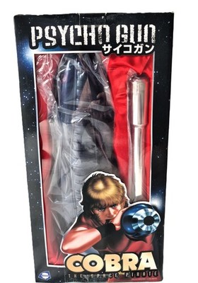 RARE COBRA Psychogun DX Rayon Delta blue ver - Happinet Japan Neu