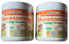 Glucosamine for Dogs - 120 Soft Chews Hip and Joint Supplement Exp 02/28 2-Pk