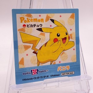 Baskin Robbins Pokemon | eBay