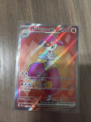 Medicham ex 161/142 Sv07: Stellar Crown Holo | eBay