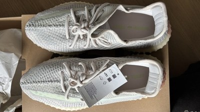 Adidas Yeezy Boost 350 V2 Citrin Non-Reflective FW3042 Mens 12 DEADSTOCK NEW