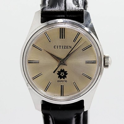 Citizen Expo 70 Osaka World Expo Modell 4 020367 Handaufzug Uhr silbernes Zif...