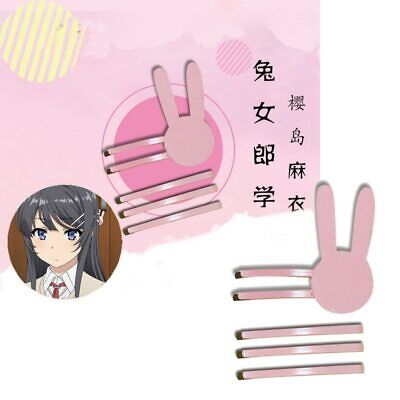 Deatte 5-byou De Battle Game In 5 Seconds Amagake Yuuri Head Rope Anime  Cosplay Accessories Mori Girls Headwear Cute Hair Ring - AliExpress